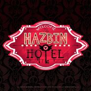 Hazbin Hotel A24 Series Logo