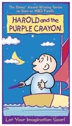 Harold and the Purple Crayon VHS.