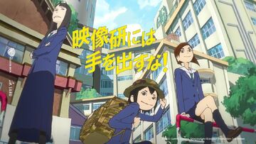 Scott Pilgrim Takes Off Netflix Anime Series: Everything We Know - What's  on Netflix