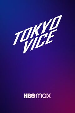 First preview of “Tokyo Vice”, the HBO Max series directed by