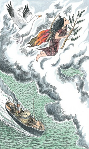  flies with her branch of .