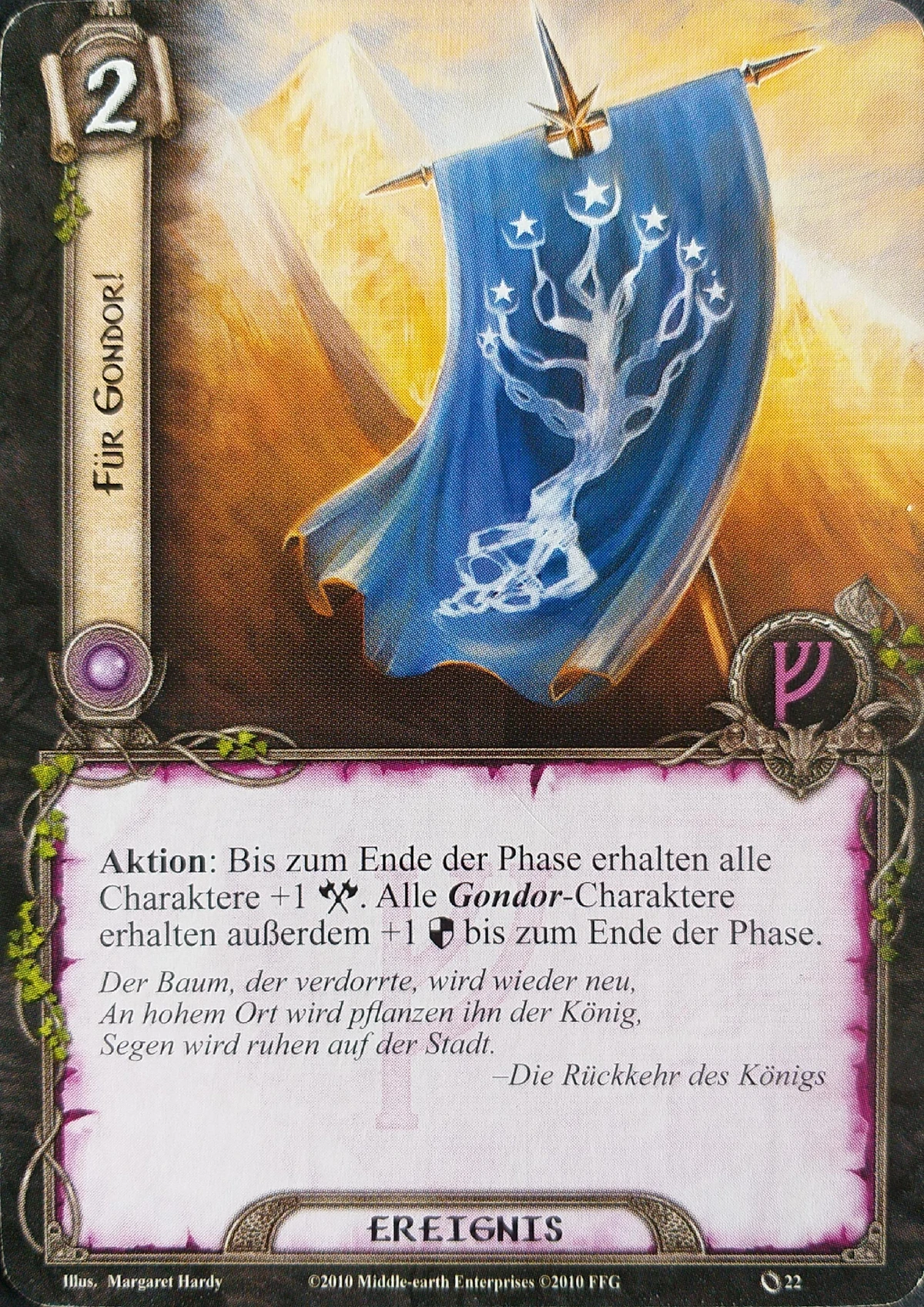 Für Gondor! Der Herr der Ringe