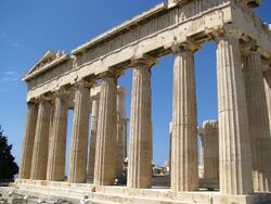 Acropolis-ga4ecf0a4d 1920