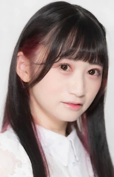 Ayami Tsukui Headhunted to Another World Wiki Fandom