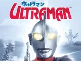Ultraman: The Original Series