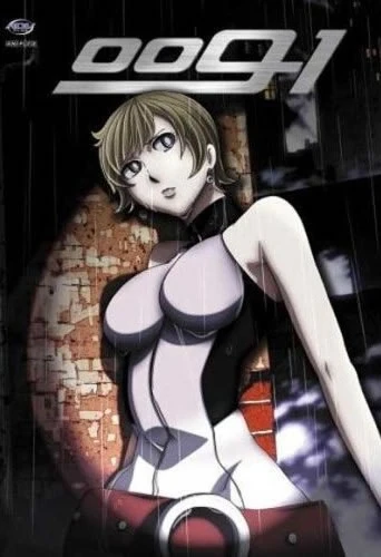 009-1 (TV series) | Headhunter's Holosuite Wiki | Fandom