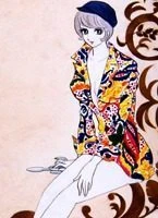 009-1 (Manga) | Headhunter's Holosuite Wiki | Fandom