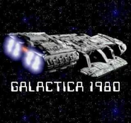 Galactica 1980 1980