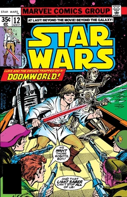 Star Wars 12
