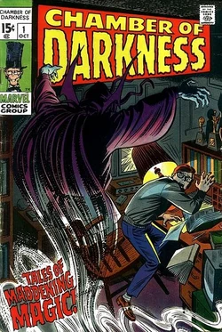 Chamber of Darkness 1