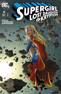 Supergirl Vol 5 9