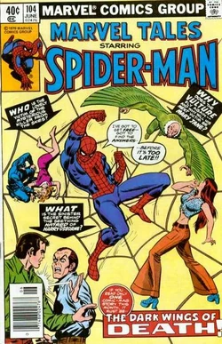 Marvel Tales Vol 2 104