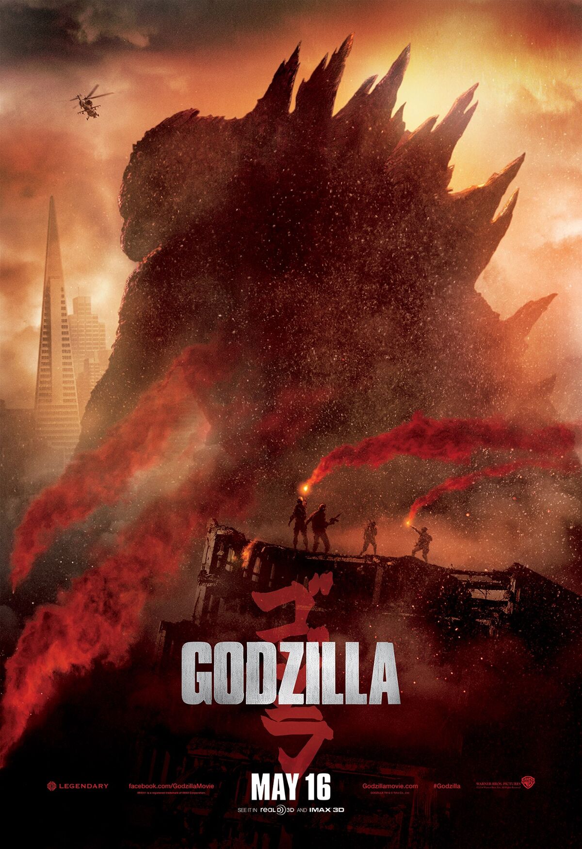 Godzilla (2014) | Headhunter's Holosuite Wiki | Fandom