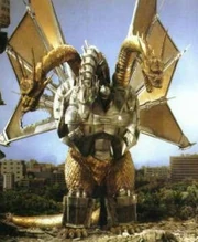 Mecha-King Ghidorah!