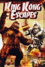 King Kong Escapes.jpg (142 KB) King Kong Escapes