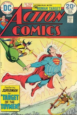 Action Comics 432