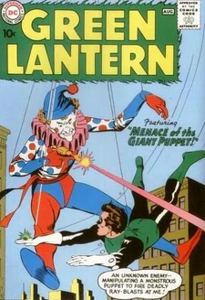 Green Lantern Vol 2 1