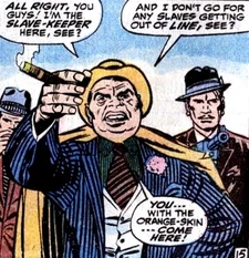 Napoleon G. Robberson