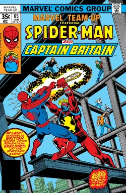Marvel Team-Up 65