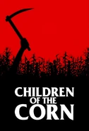 Children of the Corn 1984