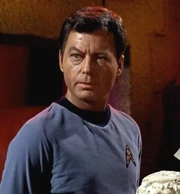 "What do you mean UNREAL McCoy?"