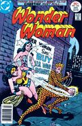 Wonder Woman 230