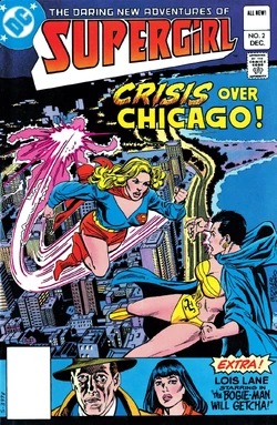 Daring New Adventures of Supergirl 2