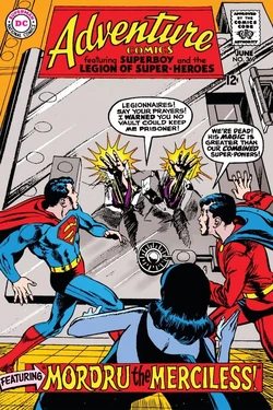 Adventure Comics 369