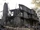 Hale residence