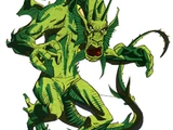 Fin Fang Foom
