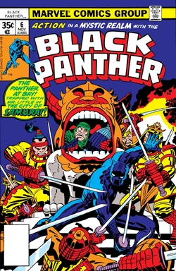 Black Panther 6