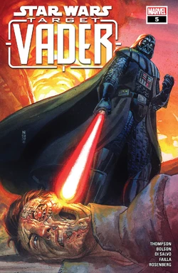 Star Wars - Target Vader 5