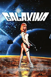 Galaxina theatrical release poster.