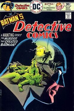 Detective Comics 457