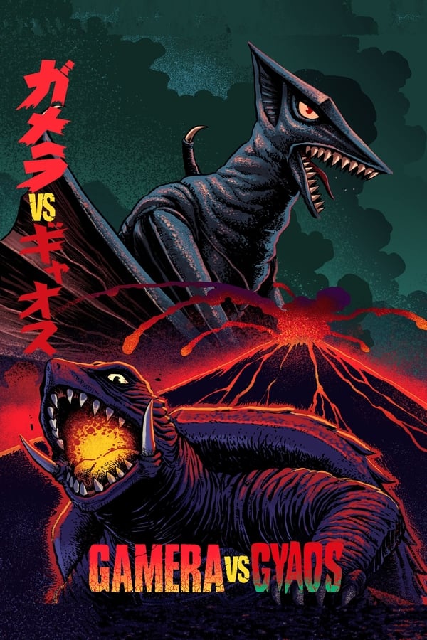 Gamera vs. Viras - Wikipedia