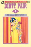 Dirty Pair Vol 2 1