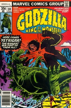 Godzilla 10