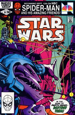 Star Wars 54