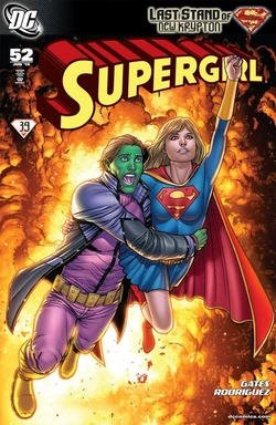 Supergirl Vol 5 52