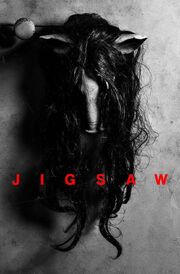  premieres theatrically in .