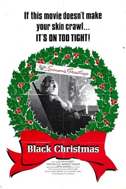Black Christmas