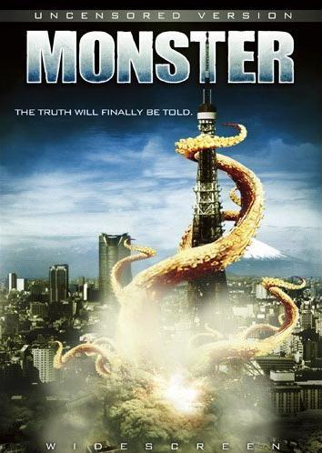 Monster (2008) | Headhunter's Horror House Wiki | Fandom