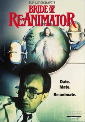 Bride Of Re Animator Headhunter S Horror House Wiki Fandom