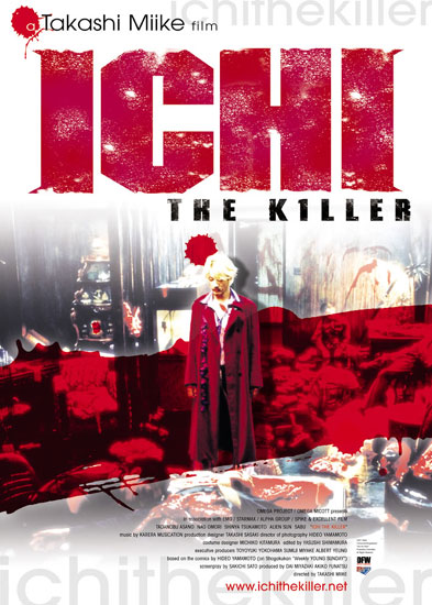 Ichi The Killer, Official Movie Site