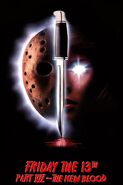 Friday the 13th Part VII - The New Blood 001