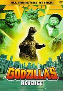 Godzilla's Revenge (1969)