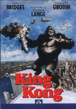 King Kong 1976 Headhunter S Horror House Wiki Fandom King Kong 1976 Headhunter S Horror House Wiki Fandom