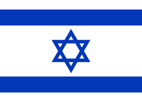 Flag of Israel