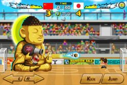 Collage China's Buddha, Head Soccer Wiki