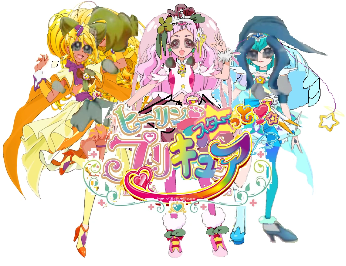 Healing♡Startto!☆Pretty Cure | Healing♡Startto☆Pretty